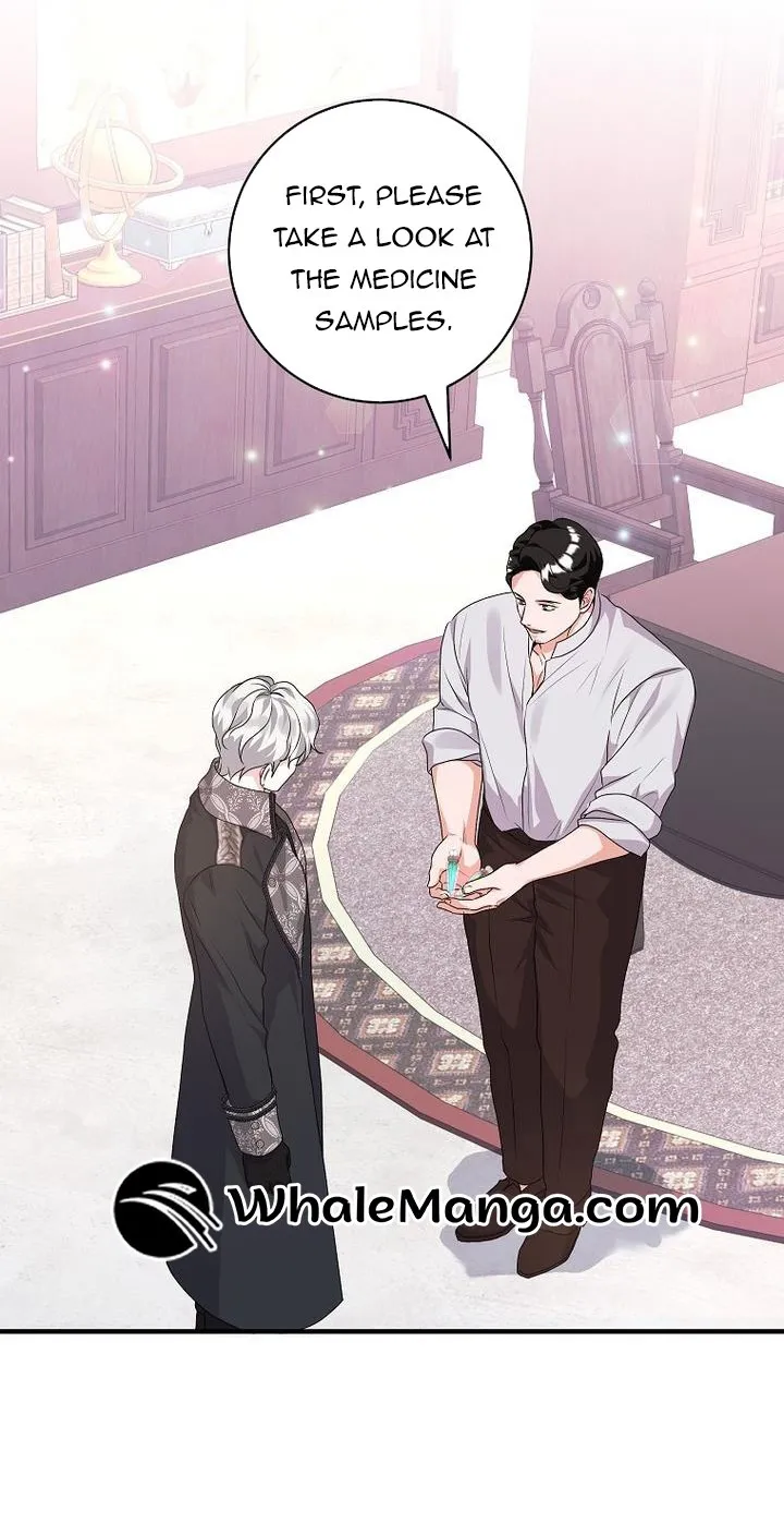 The Time-Limited Black Screen Supports My Breakup Chapter 31 - Page 2