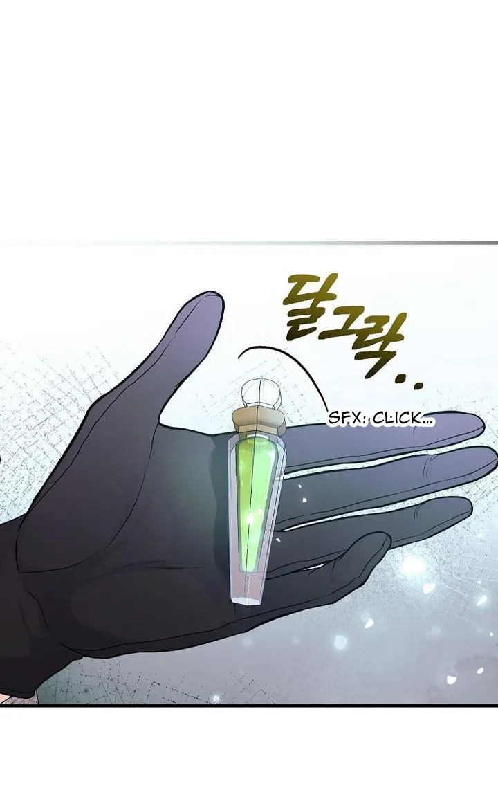 The Time-Limited Black Screen Supports My Breakup Chapter 31 - Page 5