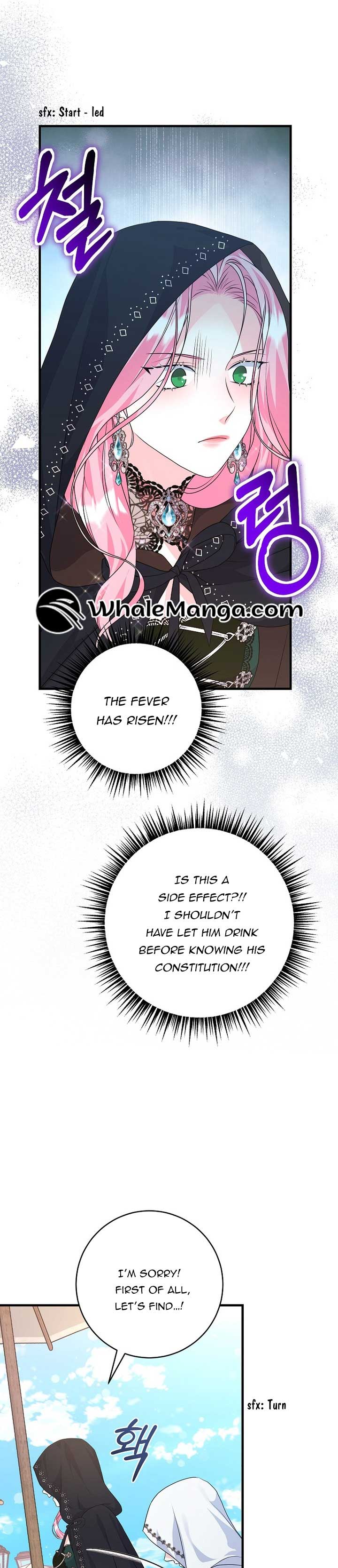 The Time-Limited Black Screen Supports My Breakup Chapter 32 - Page 22