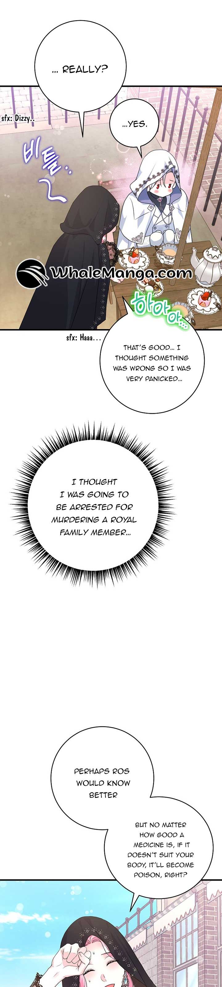 The Time-Limited Black Screen Supports My Breakup Chapter 32 - Page 25