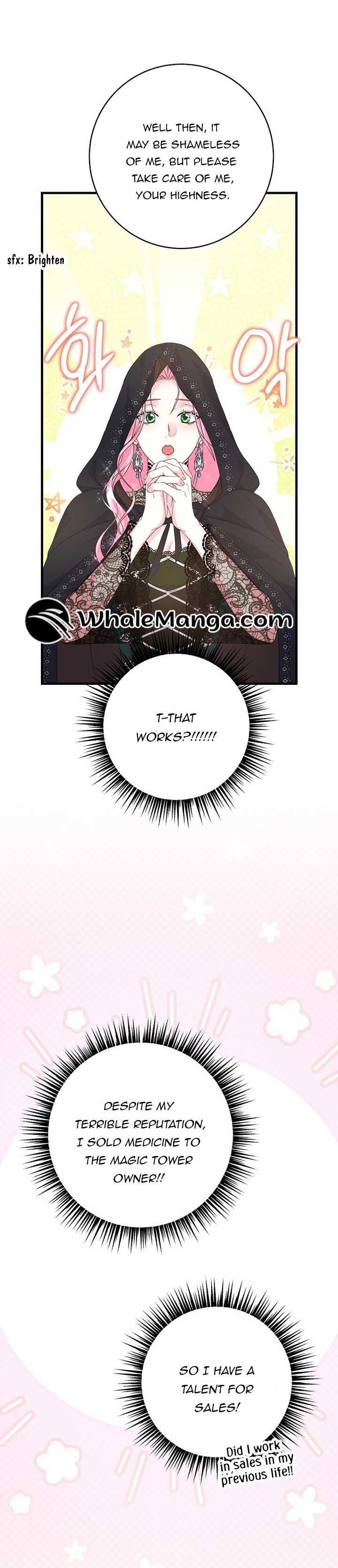 The Time-Limited Black Screen Supports My Breakup Chapter 32 - Page 33