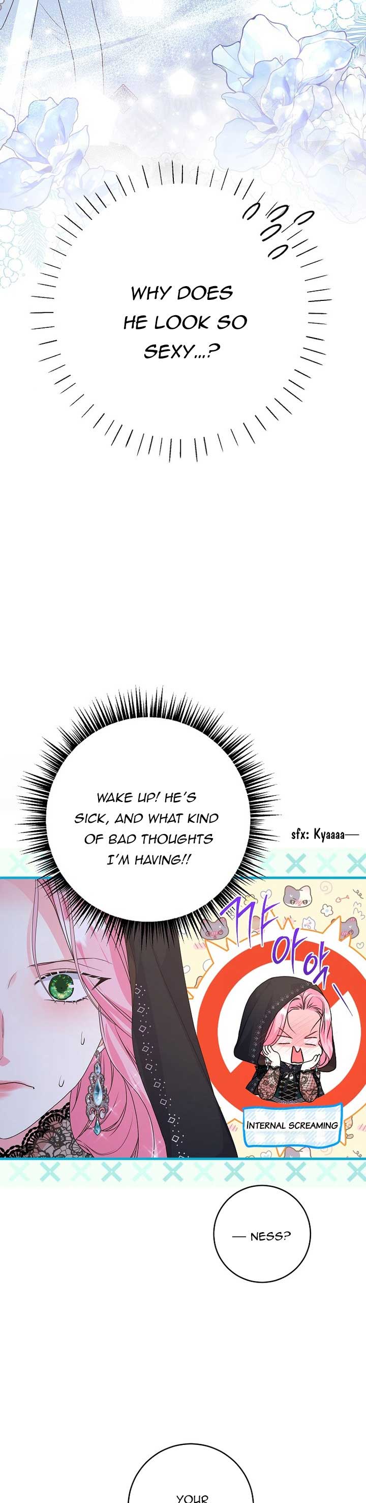 The Time-Limited Black Screen Supports My Breakup Chapter 32 - Page 5