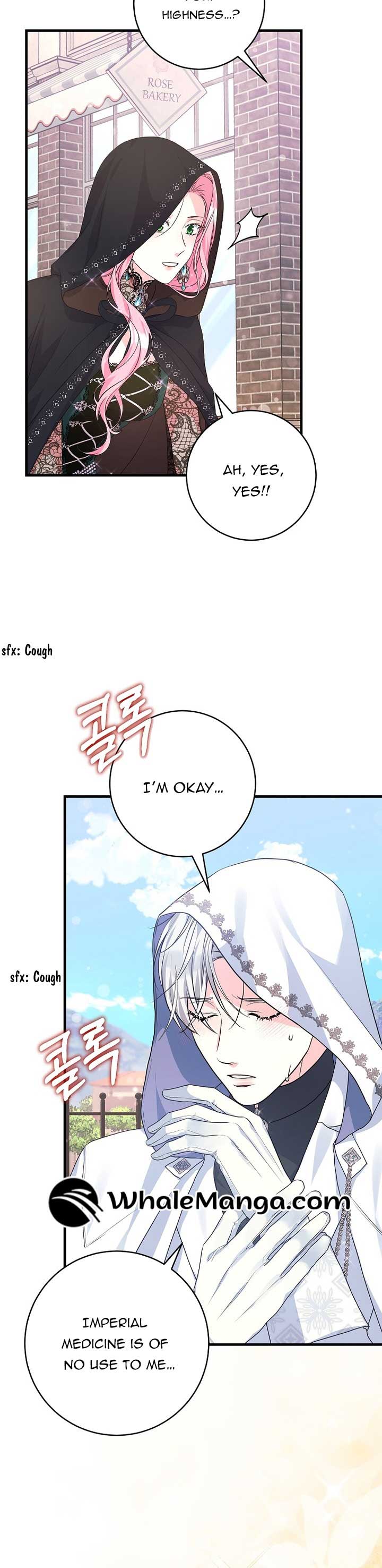 The Time-Limited Black Screen Supports My Breakup Chapter 32 - Page 6