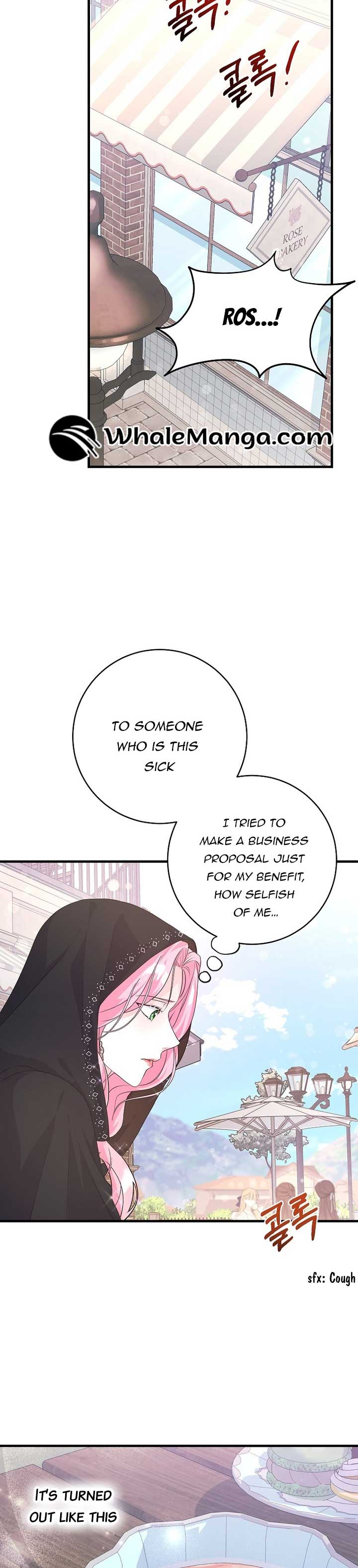 The Time-Limited Black Screen Supports My Breakup Chapter 32 - Page 8