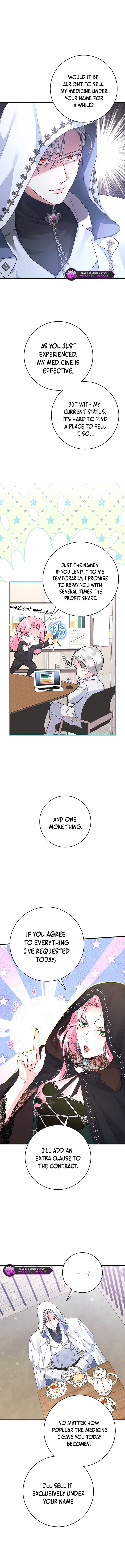 The Time-Limited Black Screen Supports My Breakup Chapter 33 - Page 12