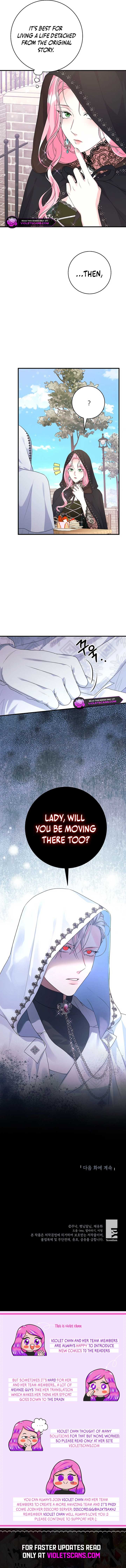 The Time-Limited Black Screen Supports My Breakup Chapter 33 - Page 15