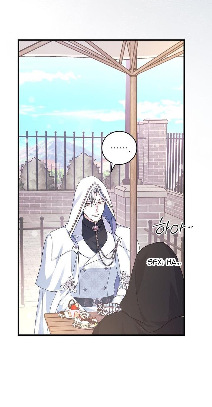 The Time-Limited Black Screen Supports My Breakup Chapter 34 - Page 11