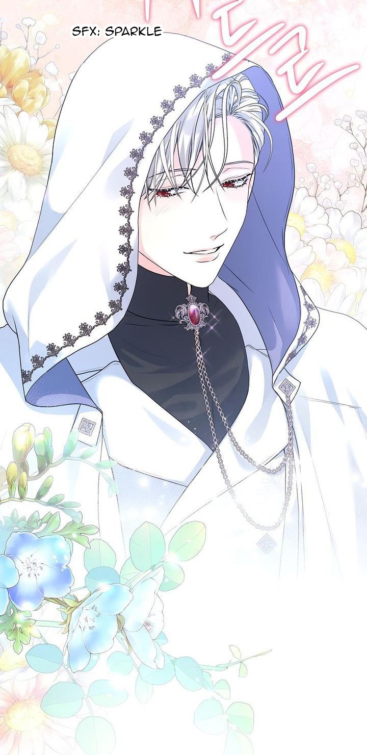 The Time-Limited Black Screen Supports My Breakup Chapter 34 - Page 7