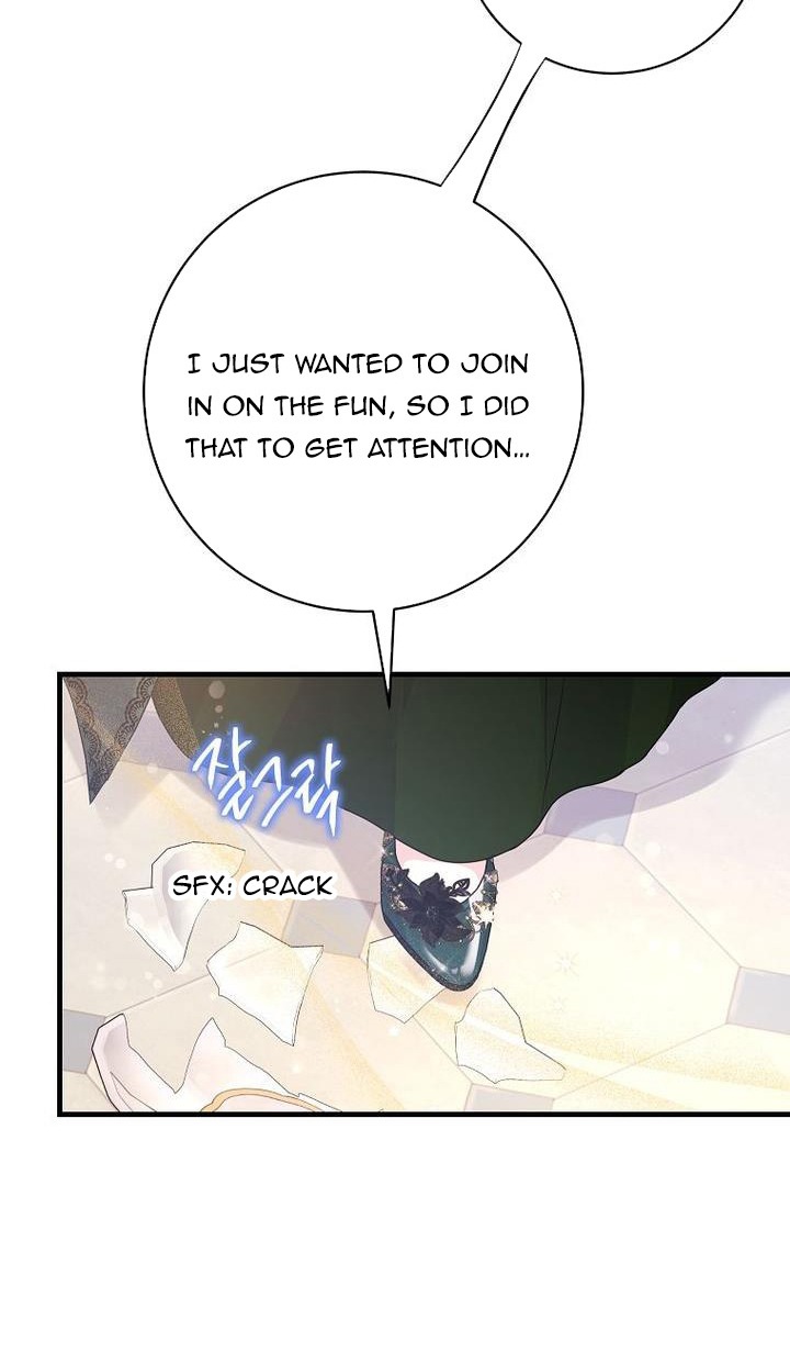 The Time-Limited Black Screen Supports My Breakup Chapter 34 - Page 74