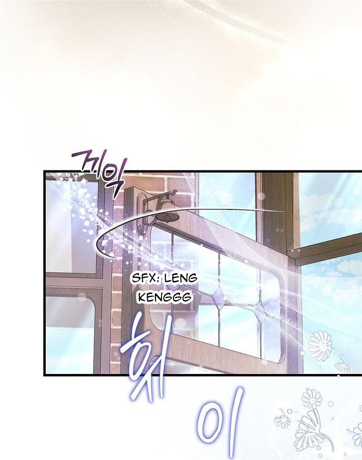 The Time-Limited Black Screen Supports My Breakup Chapter 34 - Page 78