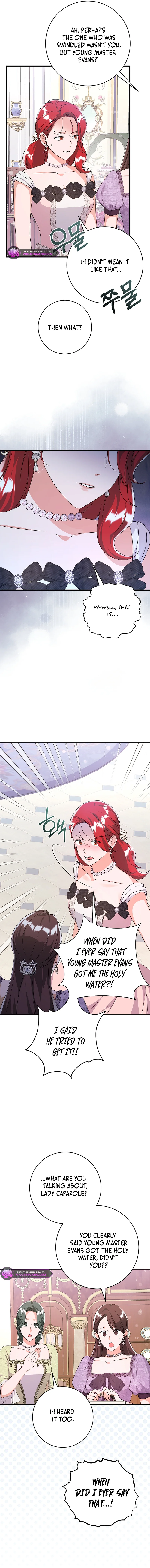 The Time-Limited Black Screen Supports My Breakup Chapter 35 - Page 6