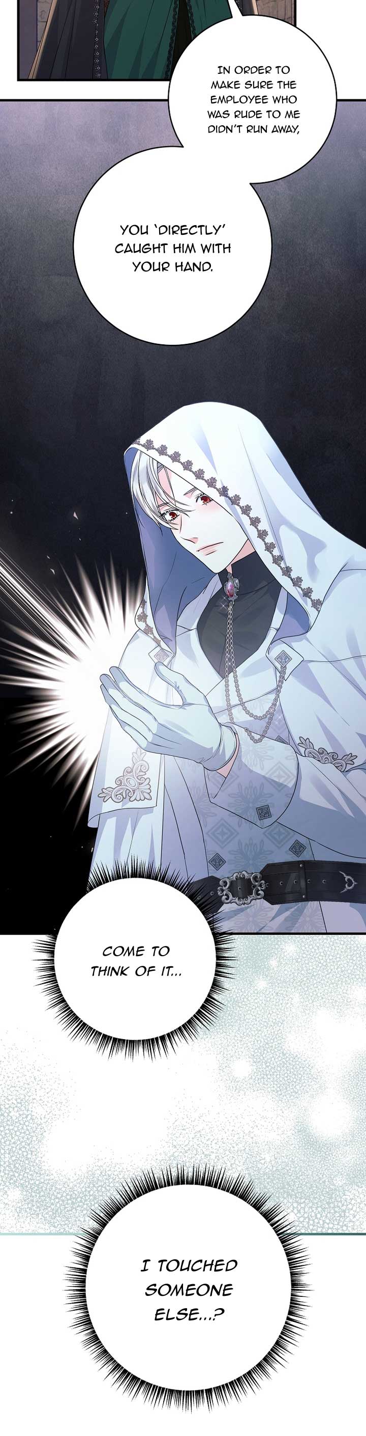 The Time-Limited Black Screen Supports My Breakup Chapter 36 - Page 22