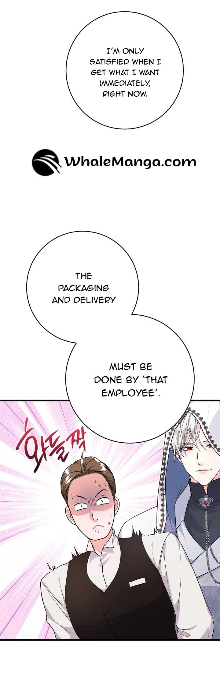 The Time-Limited Black Screen Supports My Breakup Chapter 36 - Page 8