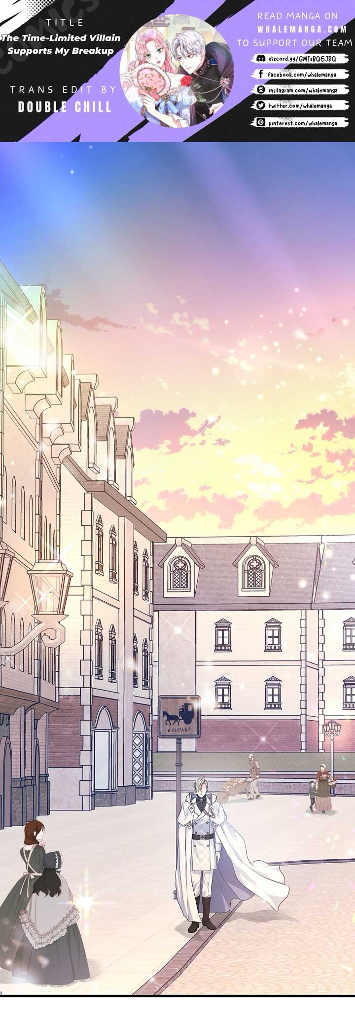 The Time-Limited Black Screen Supports My Breakup Chapter 37 - Page 1