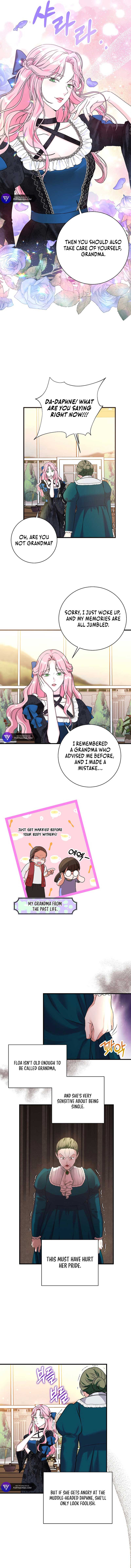 The Time-Limited Black Screen Supports My Breakup Chapter 4 - Page 7