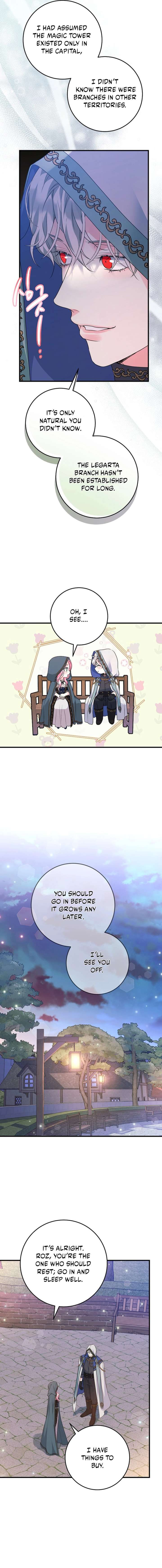 The Time-Limited Black Screen Supports My Breakup Chapter 41 - Page 13