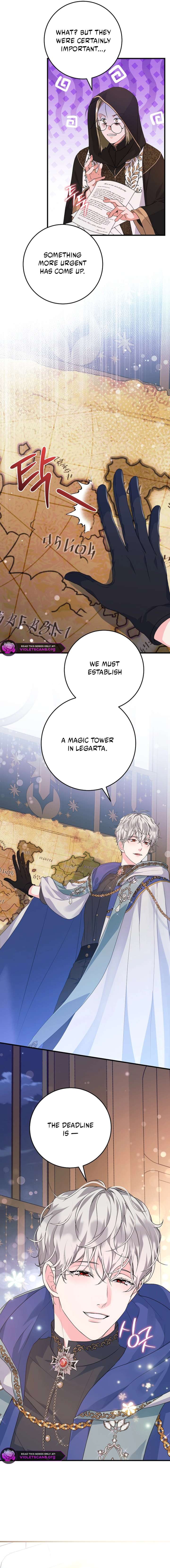 The Time-Limited Black Screen Supports My Breakup Chapter 41 - Page 16