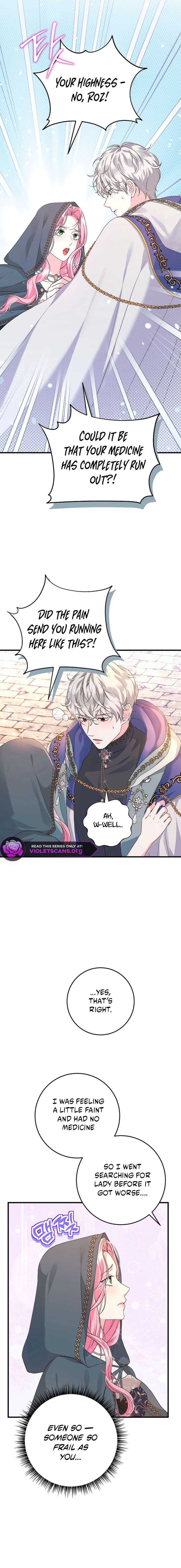 The Time-Limited Black Screen Supports My Breakup Chapter 41 - Page 2