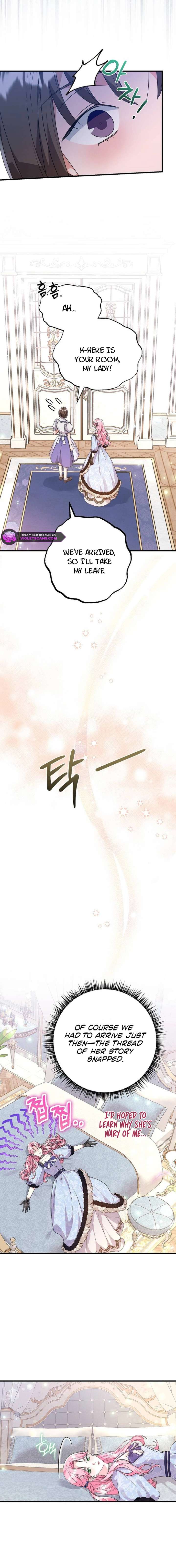 The Time-Limited Black Screen Supports My Breakup Chapter 43 - Page 17