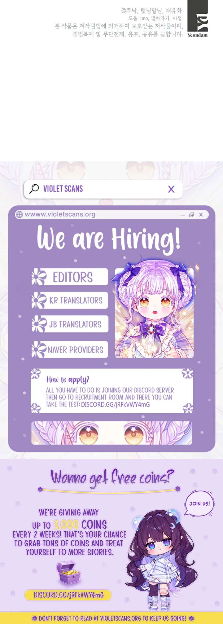 The Time-Limited Black Screen Supports My Breakup Chapter 44 - Page 18