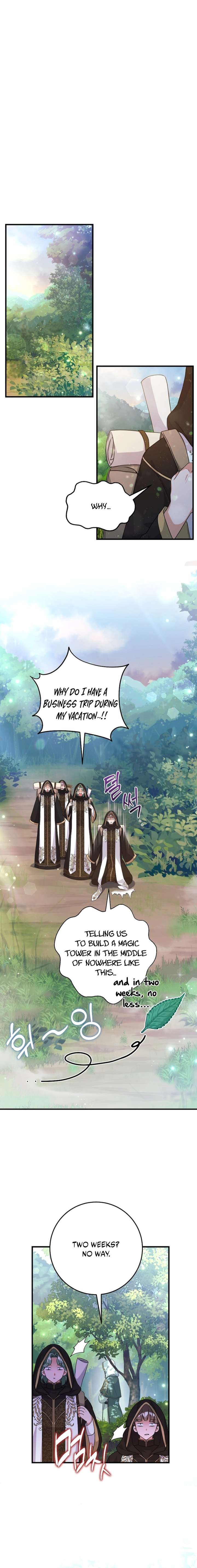 The Time-Limited Black Screen Supports My Breakup Chapter 45 - Page 15