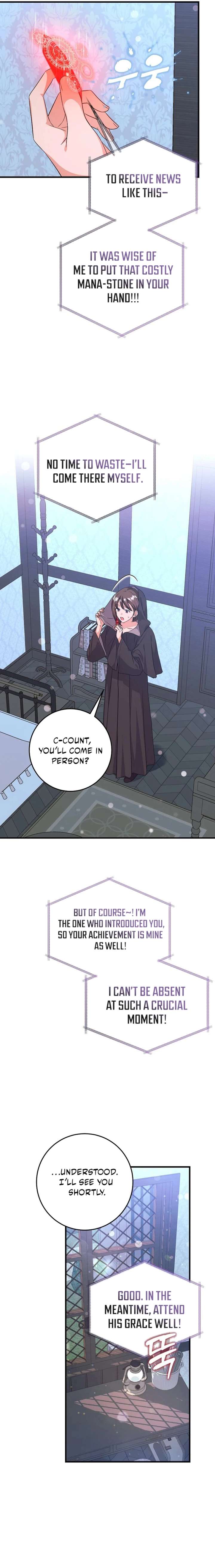 The Time-Limited Black Screen Supports My Breakup Chapter 46 - Page 12