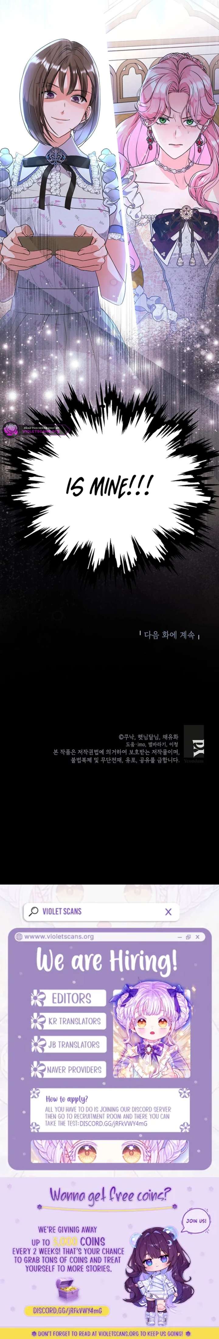 The Time-Limited Black Screen Supports My Breakup Chapter 46 - Page 22