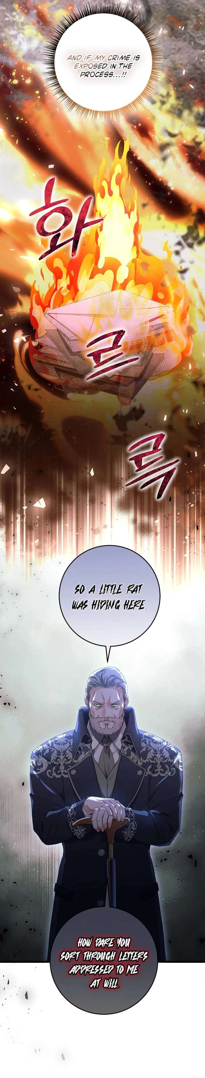 The Time-Limited Black Screen Supports My Breakup Chapter 46 - Page 5