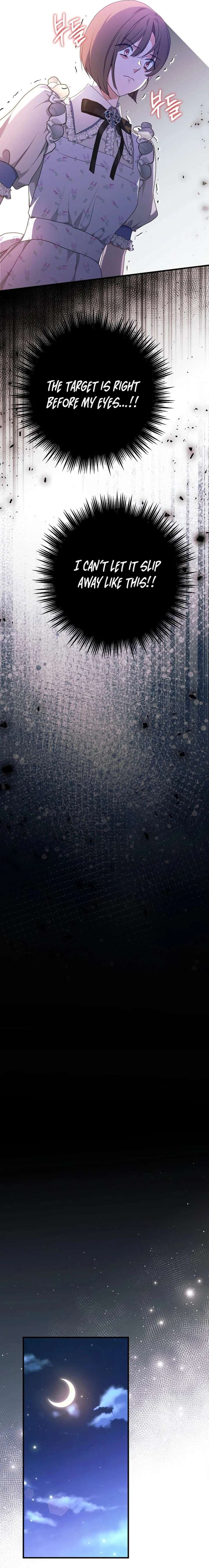 The Time-Limited Black Screen Supports My Breakup Chapter 46 - Page 6