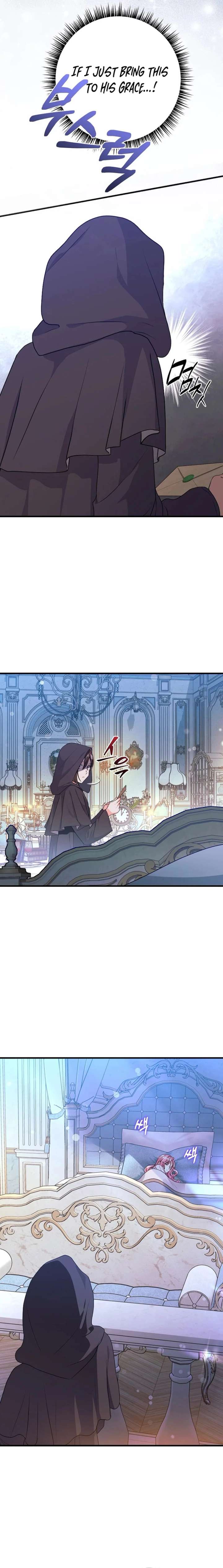 The Time-Limited Black Screen Supports My Breakup Chapter 46 - Page 9