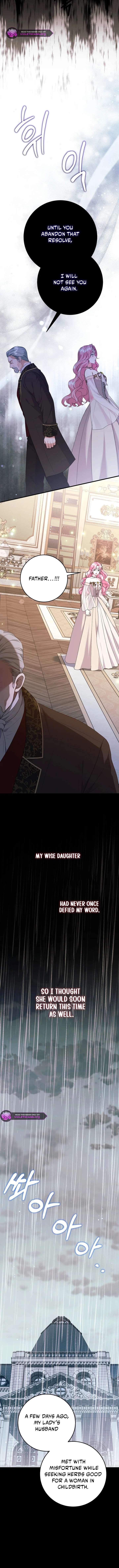 The Time-Limited Black Screen Supports My Breakup Chapter 48 - Page 2