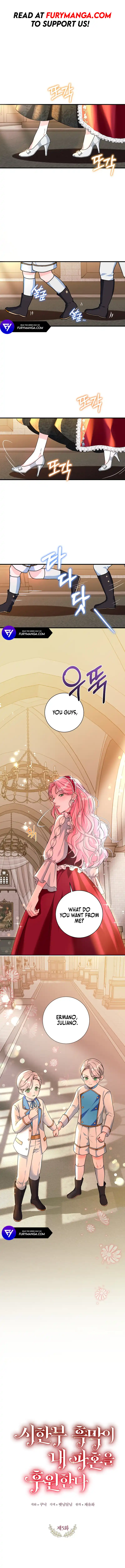 The Time-Limited Black Screen Supports My Breakup Chapter 5 - Page 1