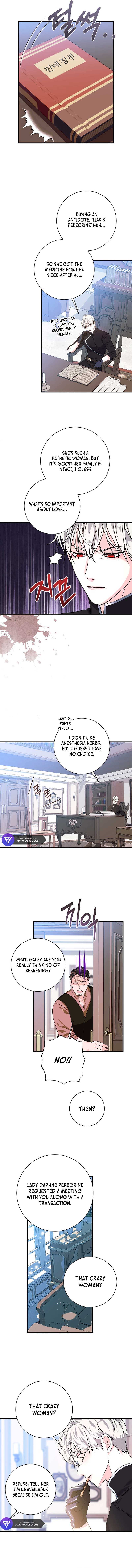 The Time-Limited Black Screen Supports My Breakup Chapter 6 - Page 10