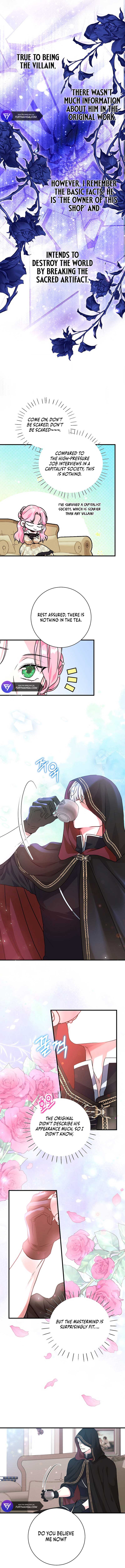 The Time-Limited Black Screen Supports My Breakup Chapter 7 - Page 3