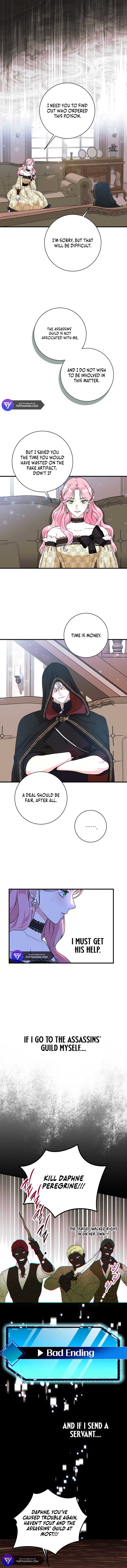 The Time-Limited Black Screen Supports My Breakup Chapter 7 - Page 6