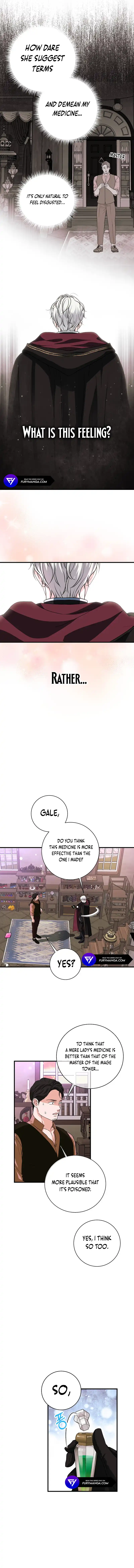 The Time-Limited Black Screen Supports My Breakup Chapter 8 - Page 7