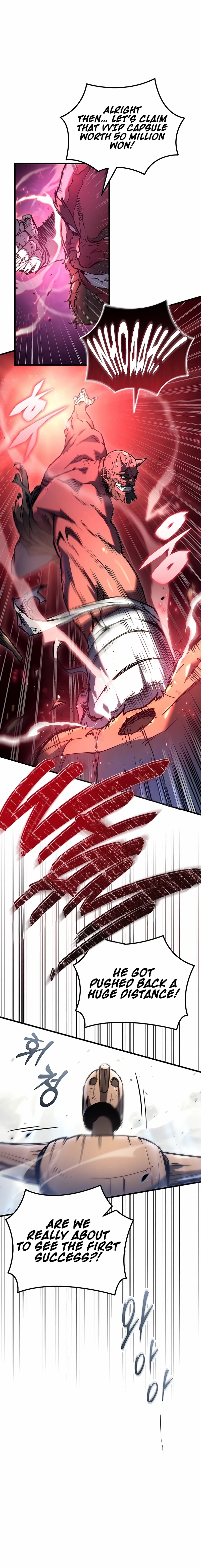 Genius Blacksmith’s Game Chapter 1 - Page 16