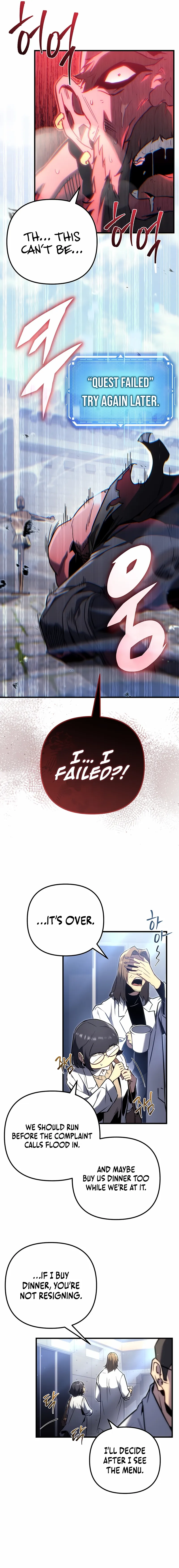 Genius Blacksmith’s Game Chapter 1 - Page 19