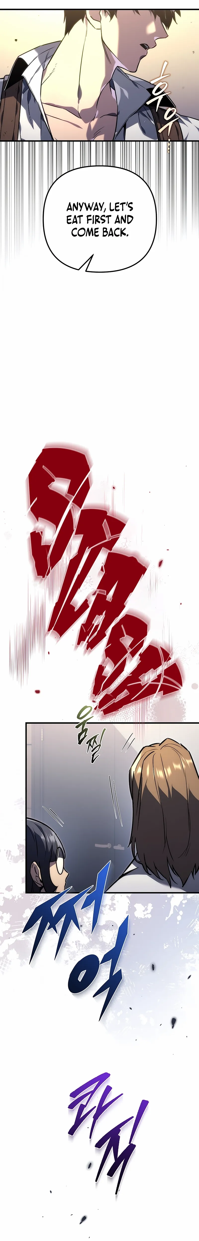 Genius Blacksmith’s Game Chapter 1 - Page 22