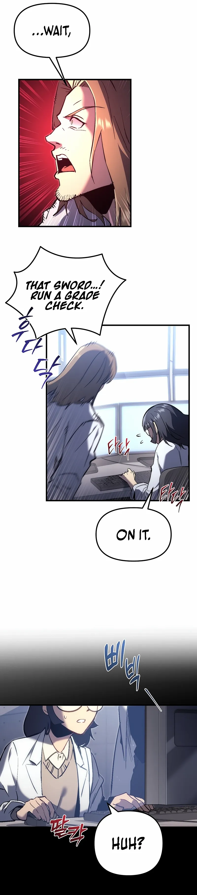 Genius Blacksmith’s Game Chapter 1 - Page 25