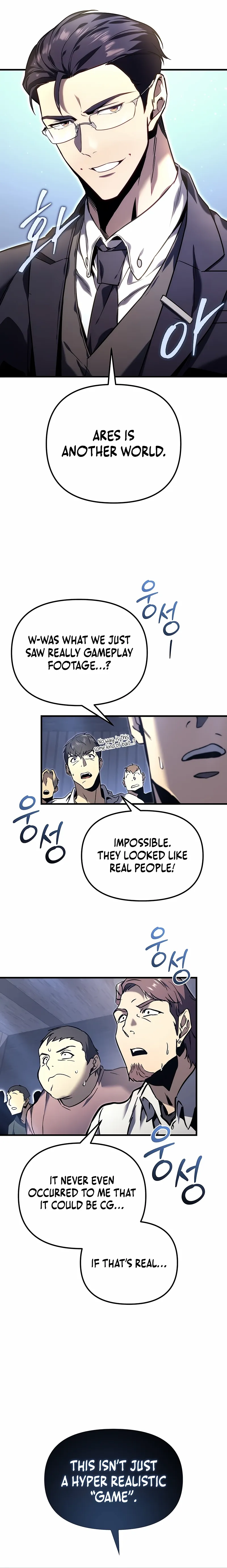 Genius Blacksmith’s Game Chapter 1 - Page 8