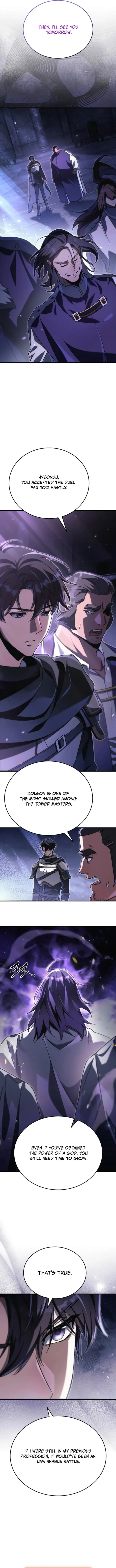 Genius Blacksmith’s Game Chapter 11 - Page 2