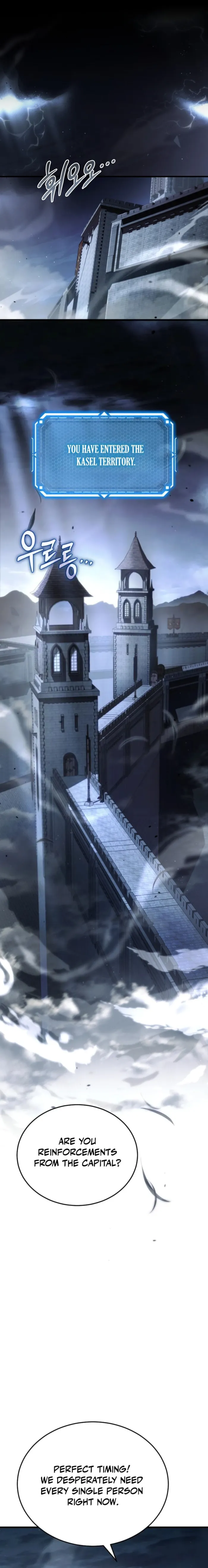 Genius Blacksmith’s Game Chapter 13 - Page 1