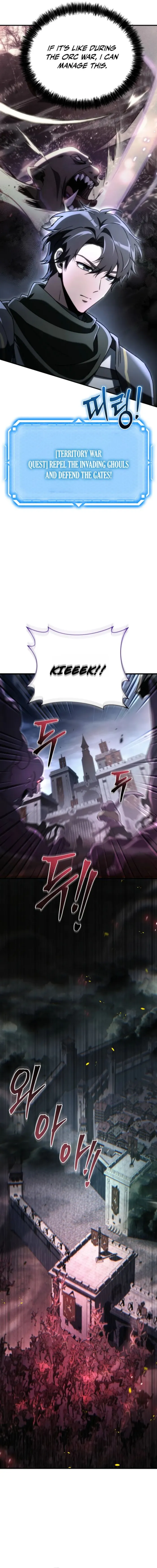 Genius Blacksmith’s Game Chapter 13 - Page 14