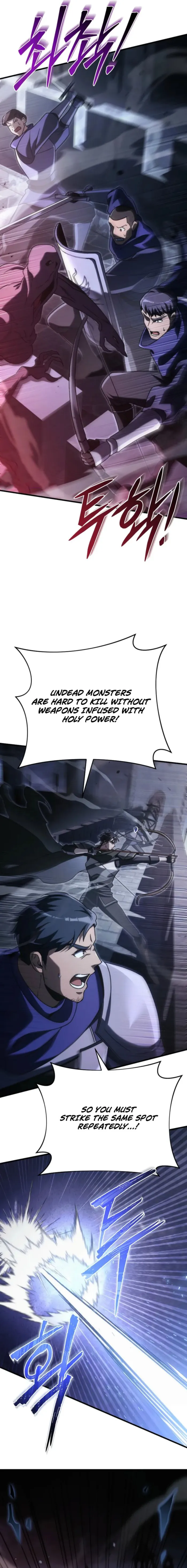 Genius Blacksmith’s Game Chapter 13 - Page 15