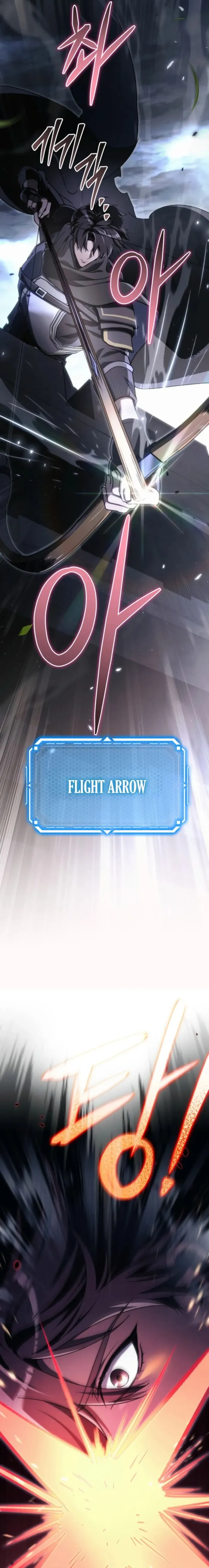 Genius Blacksmith’s Game Chapter 13 - Page 17