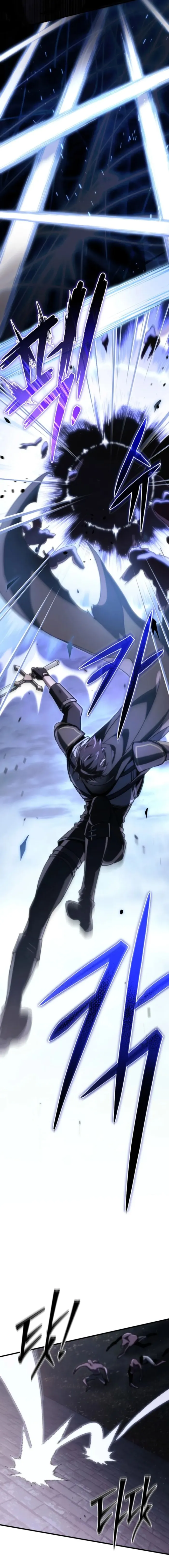 Genius Blacksmith’s Game Chapter 13 - Page 24