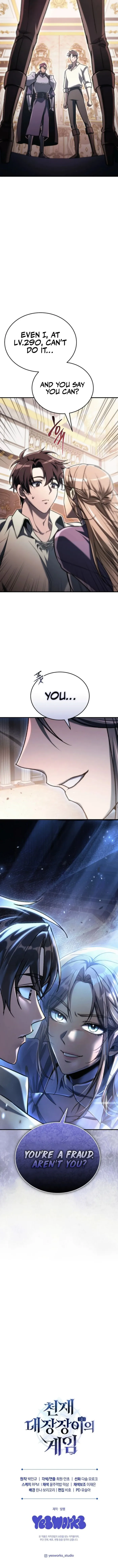 Genius Blacksmith’s Game Chapter 14 - Page 16