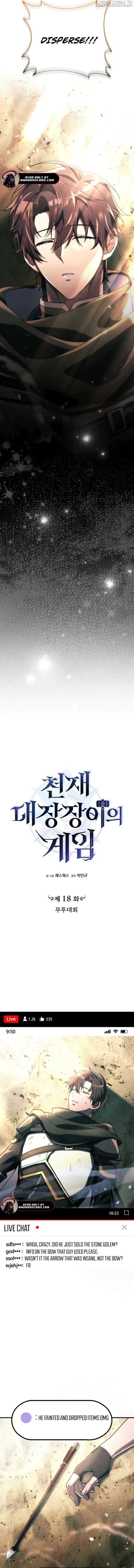 Genius Blacksmith’s Game Chapter 18 - Page 16
