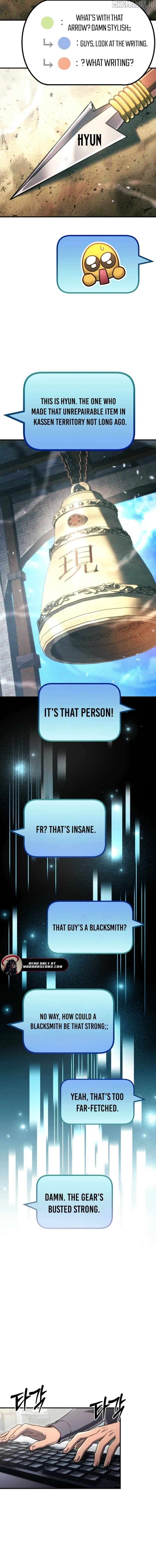 Genius Blacksmith’s Game Chapter 18 - Page 17